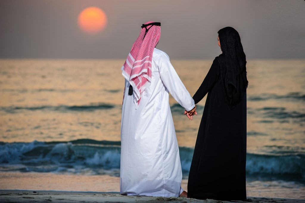 sikap romantis rasulullah