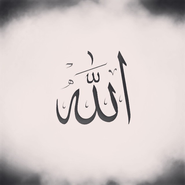 great-words-are-great-blessing-of-allah-swt