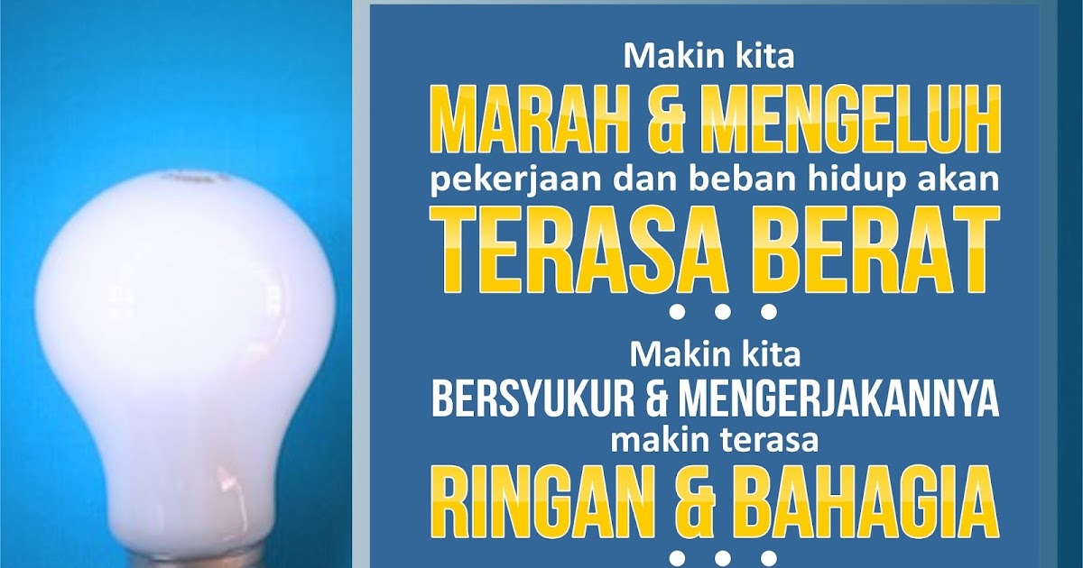 Beberapa Cara Agar Kita Dipermudah di Setiap Masalah
