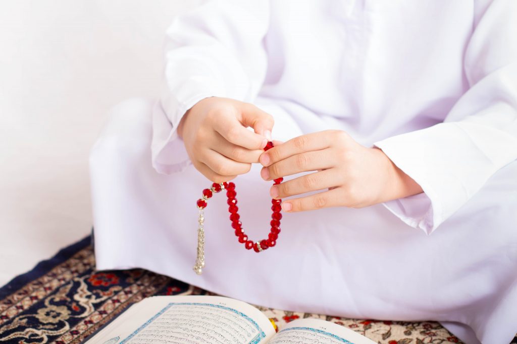 makna surat al-fatihah