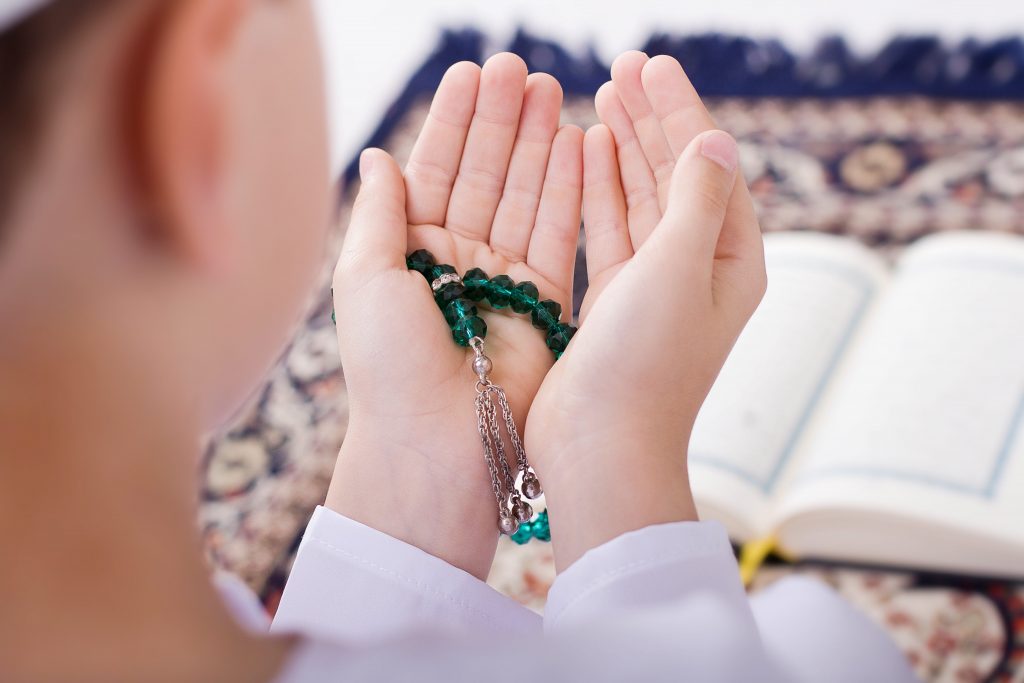 makna surat al-fatihah
