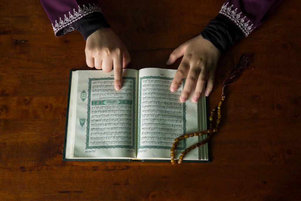 keutamaan membaca surat al fatihah