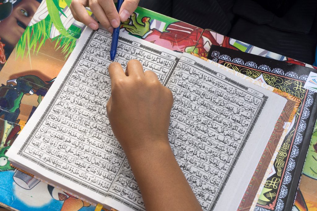 hukum bacaan tajwid